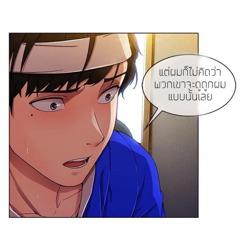 page-95