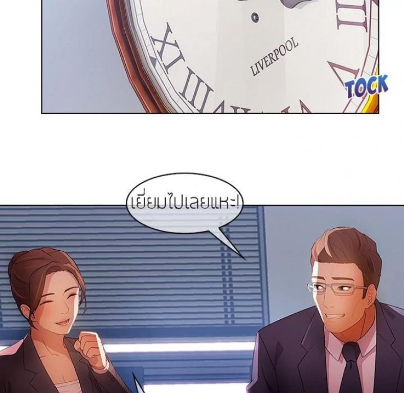 page-14