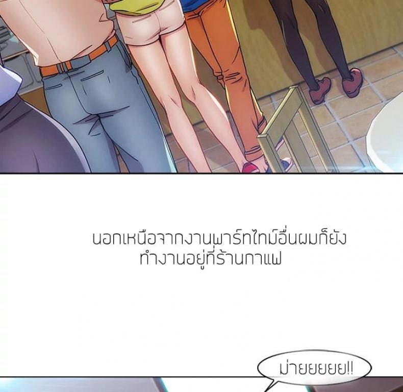 page-26