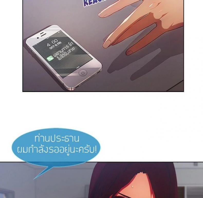 page-63
