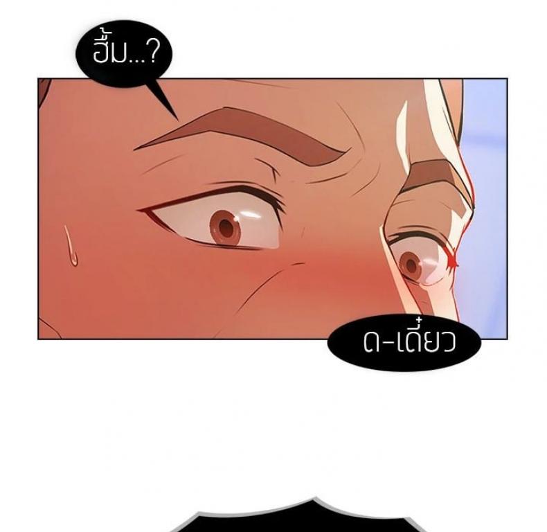 page-34