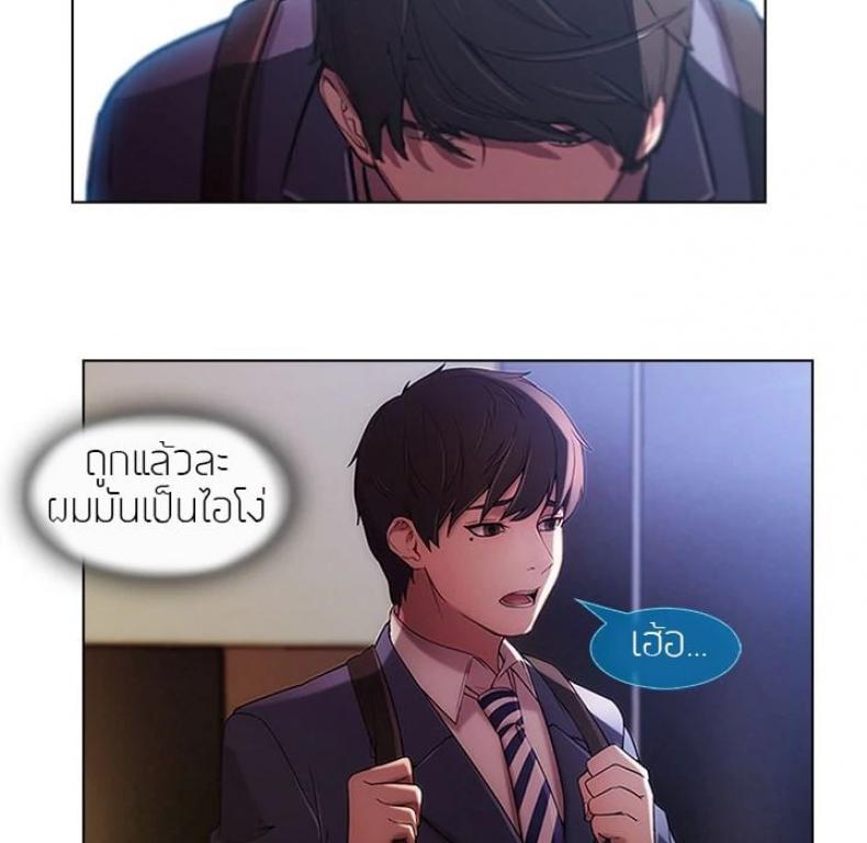 page-83