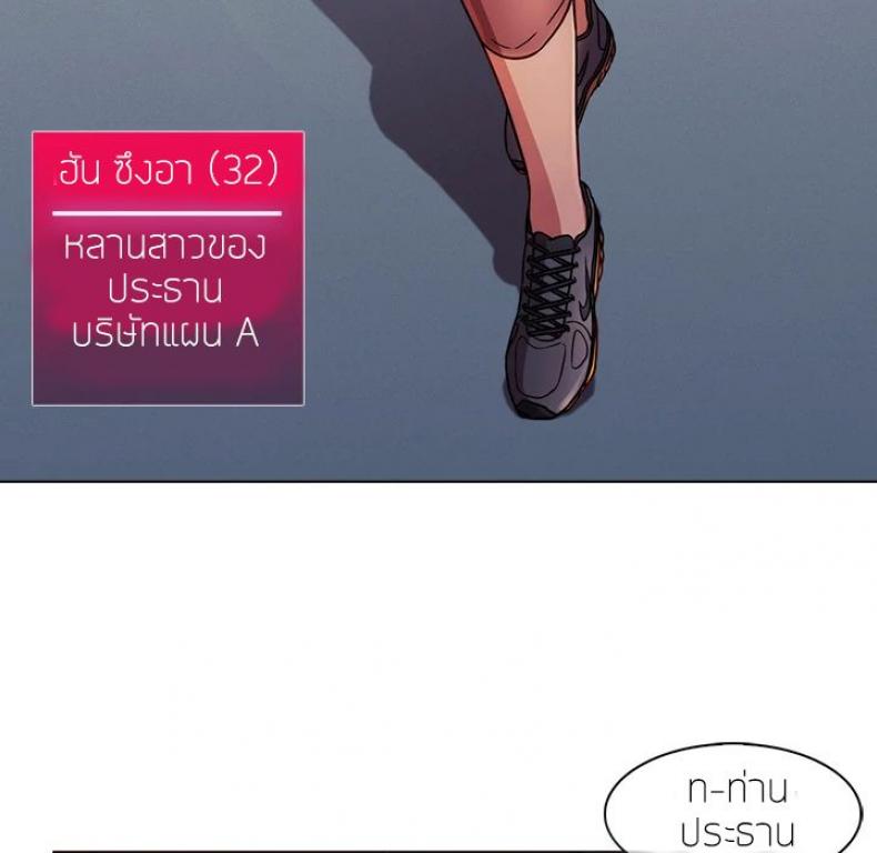 page-124