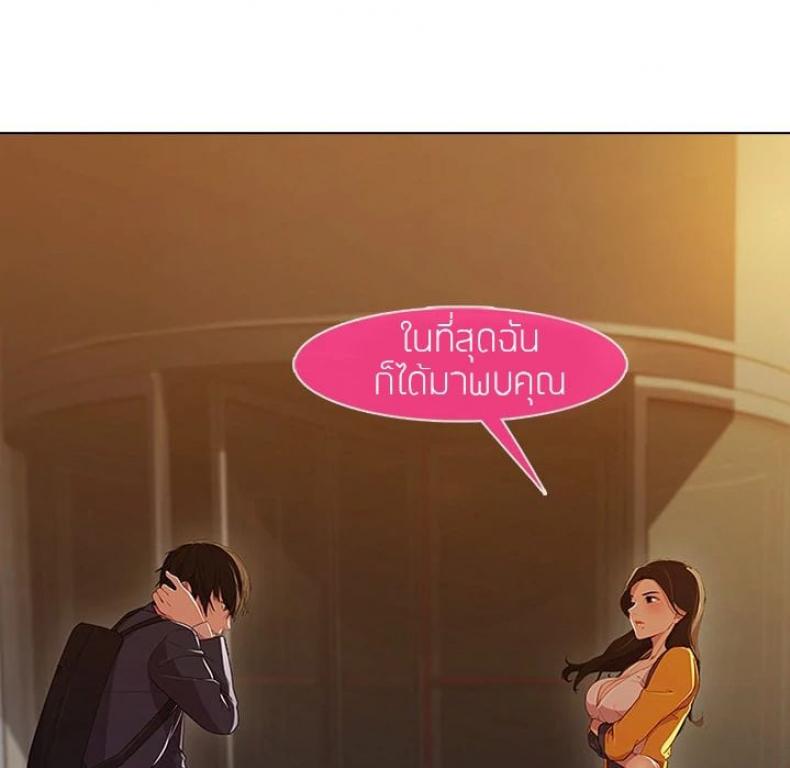 page-119