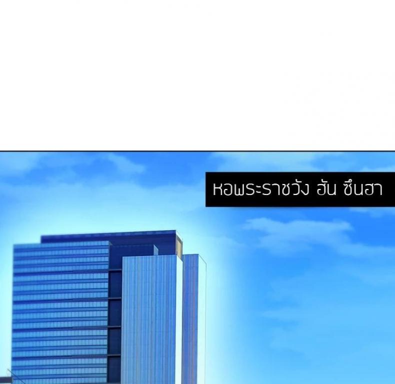 page-42