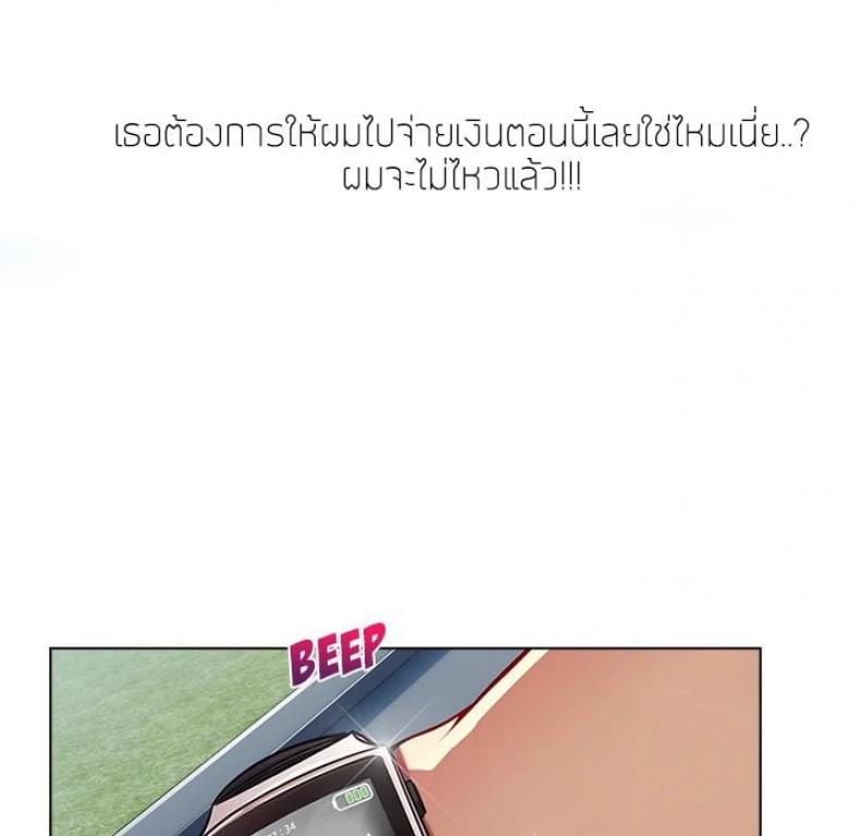 page-112