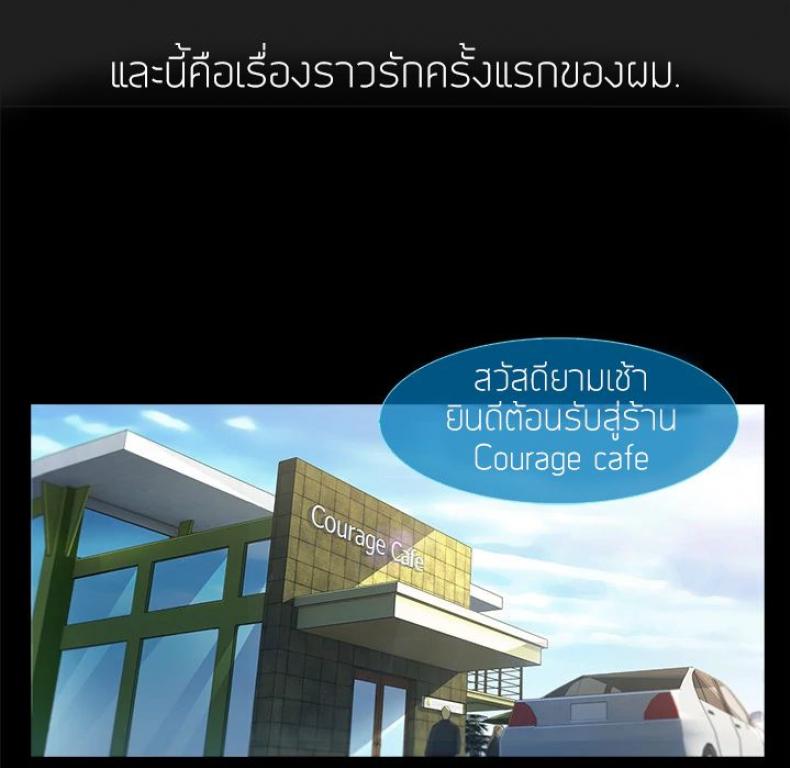 page-38