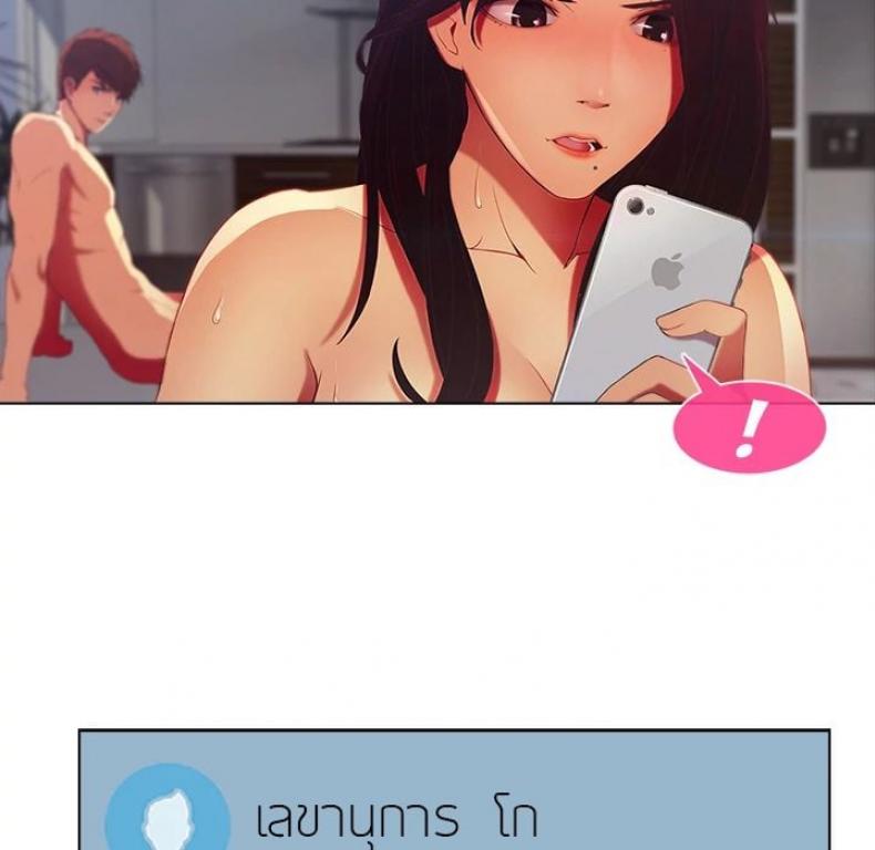 page-64