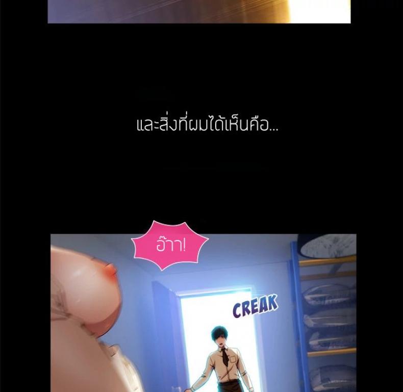 page-71
