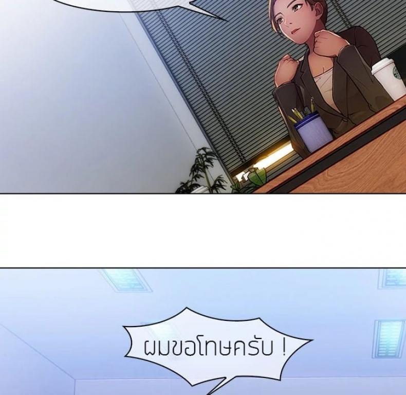 page-21