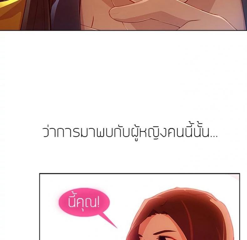 page-116