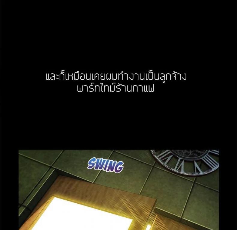 page-39
