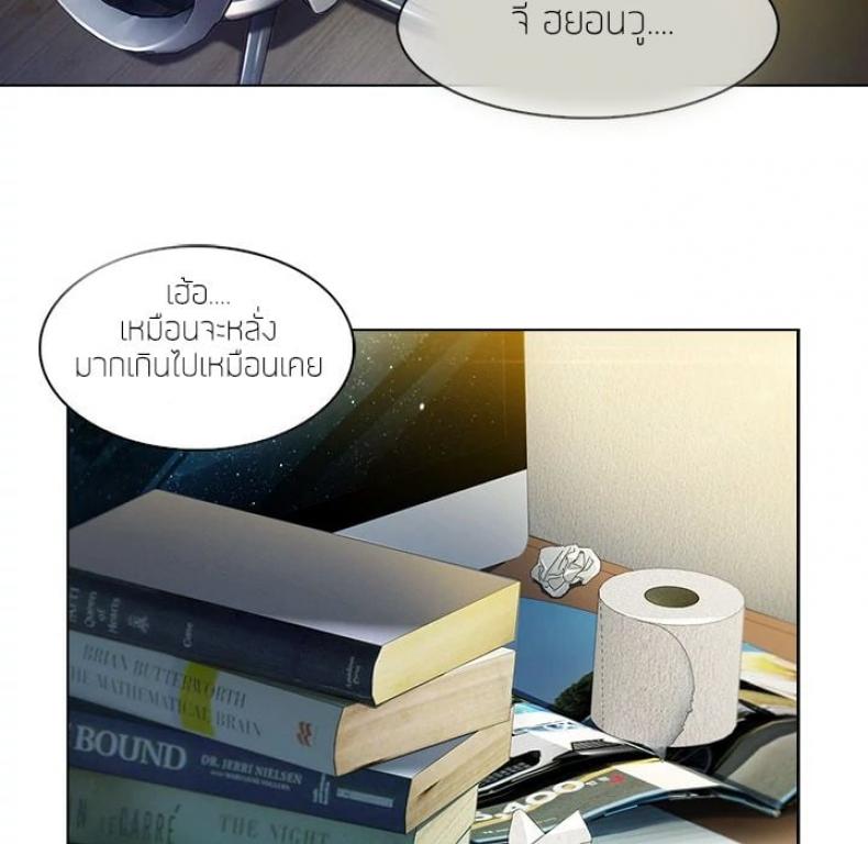page-17