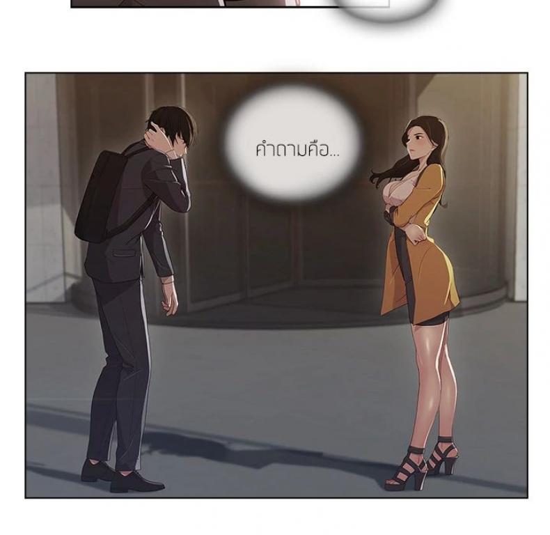 page-141