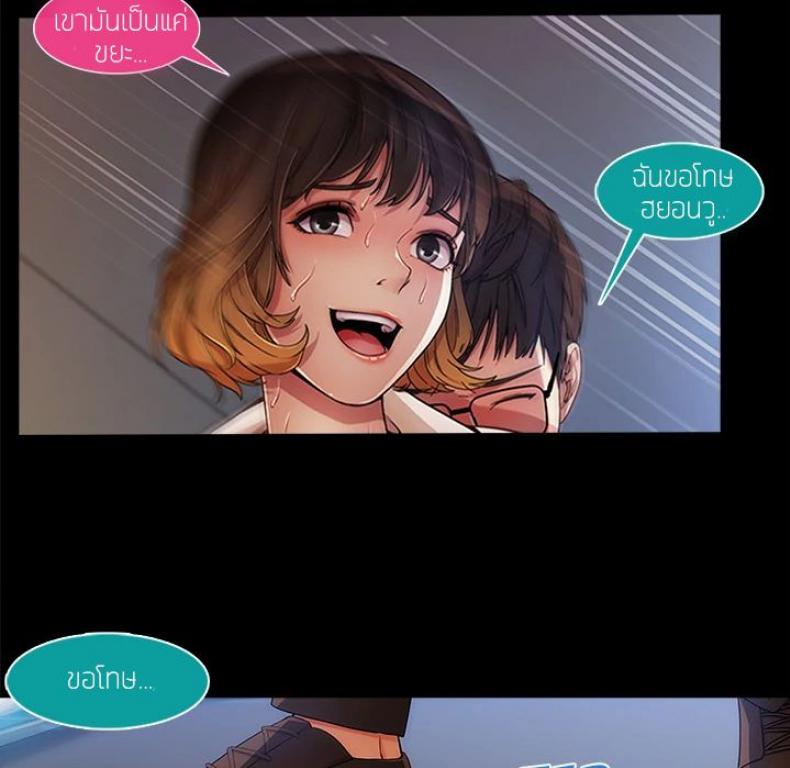 page-84