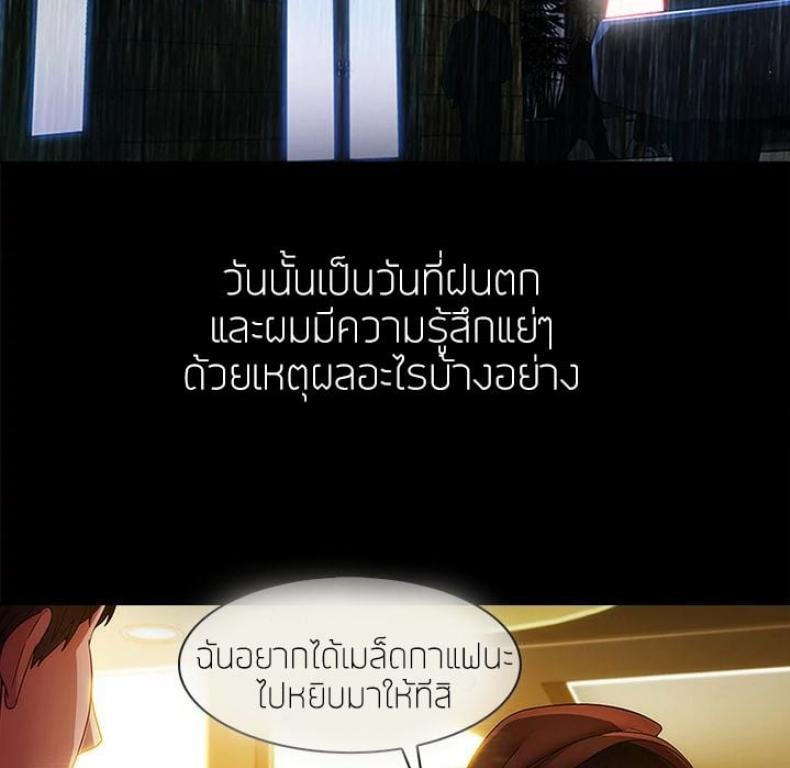 page-67