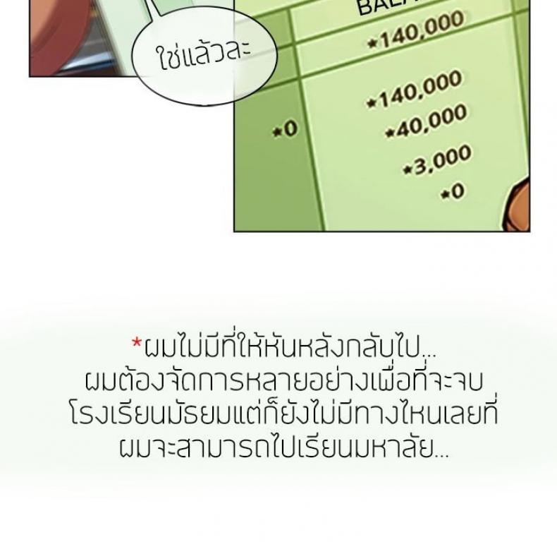 page-22