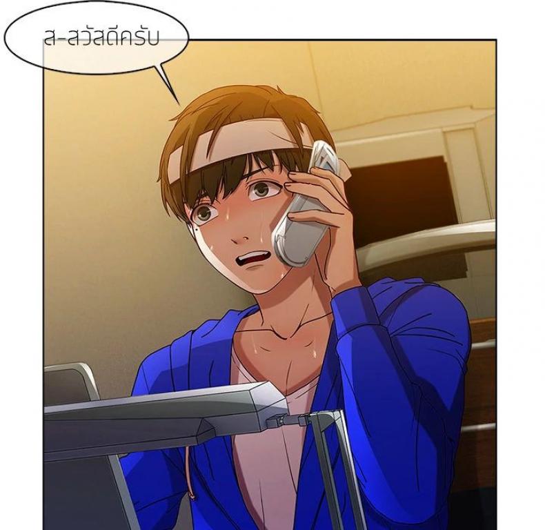 page-103