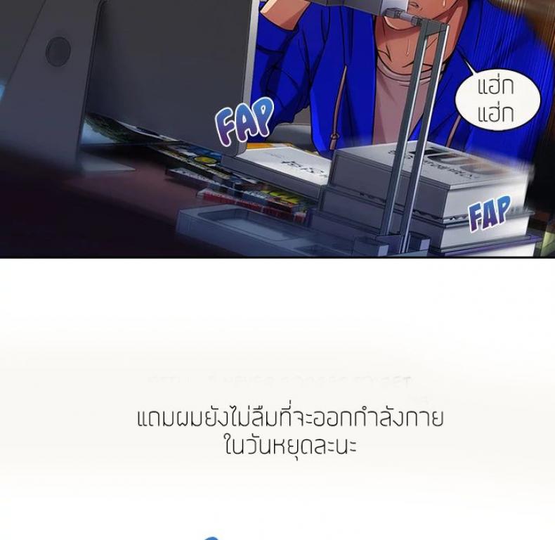page-29