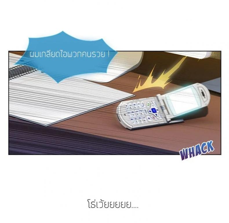 page-110