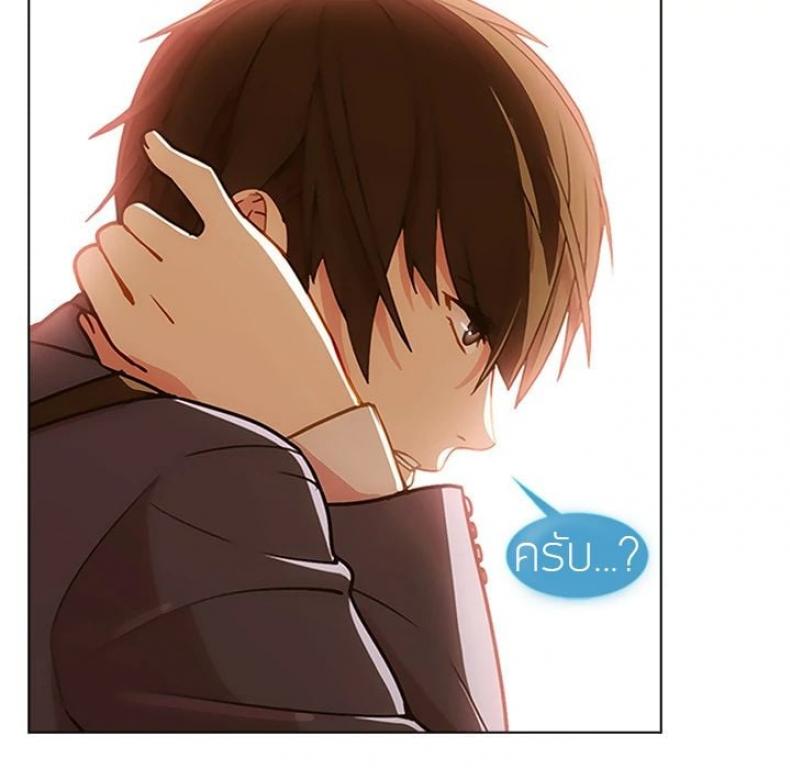 page-118