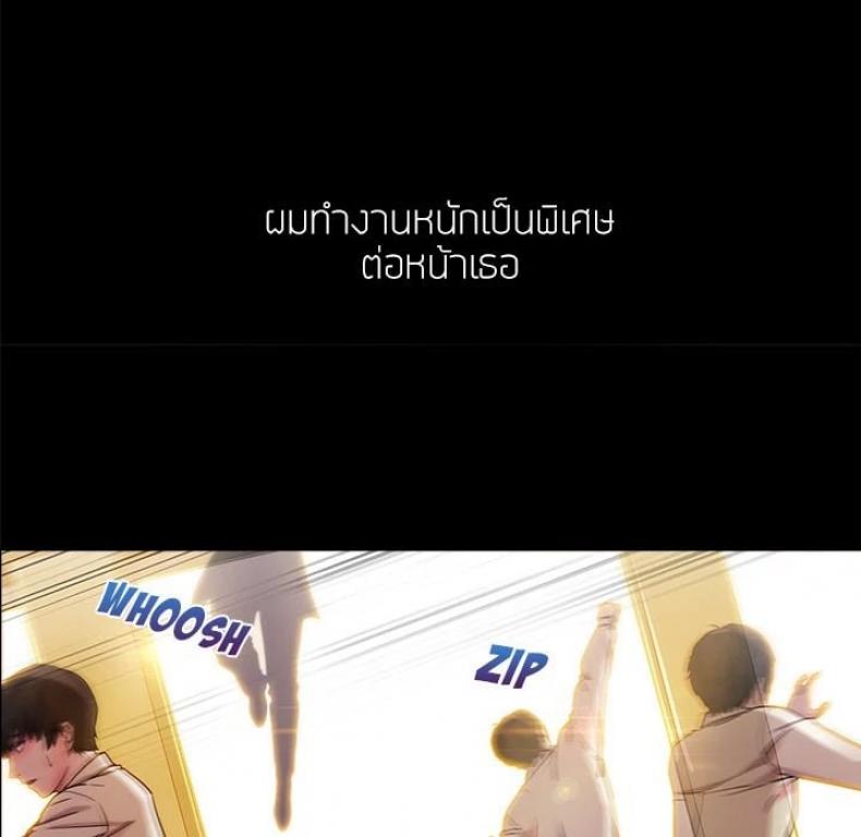 page-52
