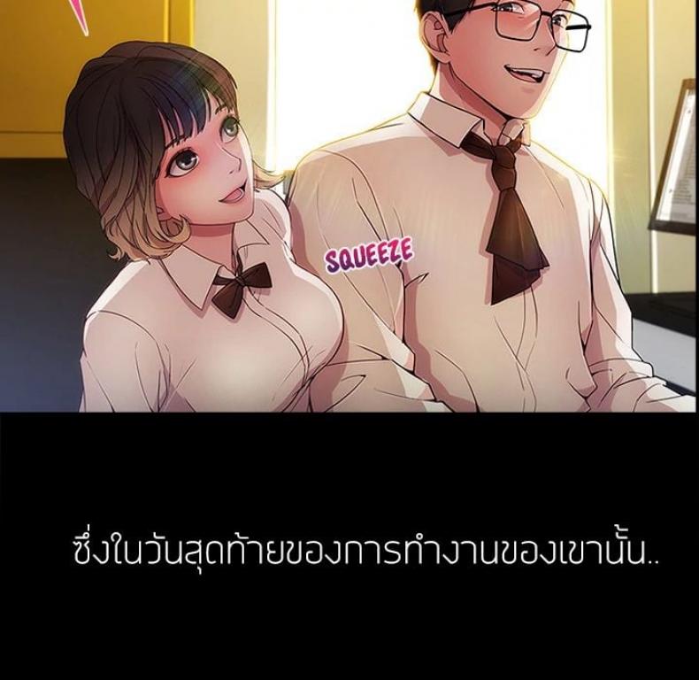 page-65