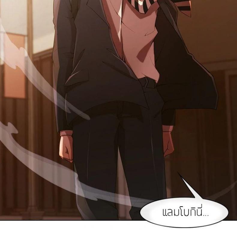 page-106