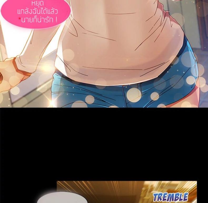 page-48