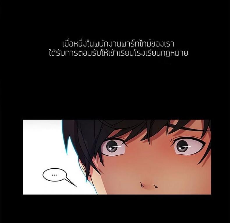 page-62