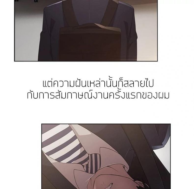 page-93