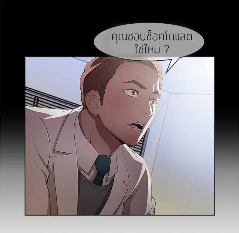 page-93