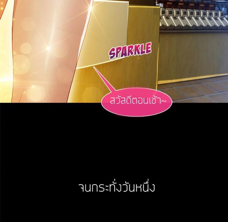 page-41