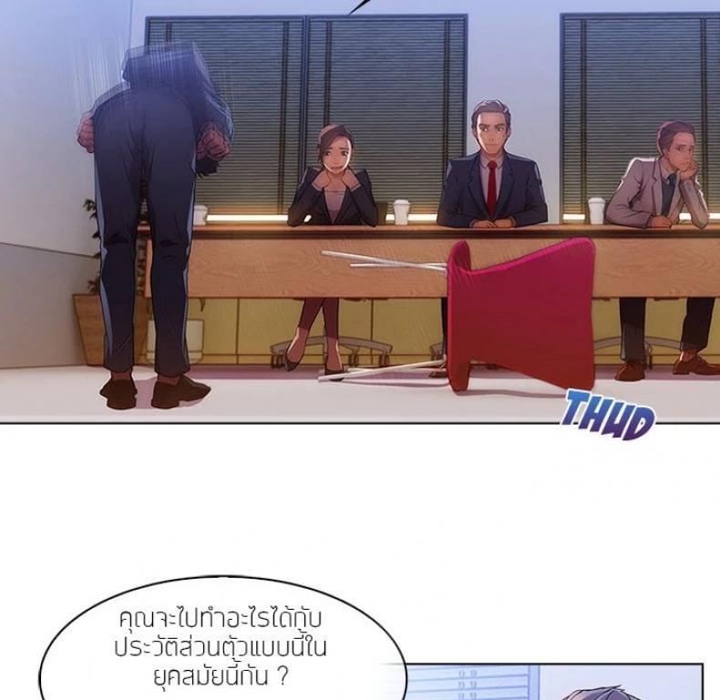 page-22