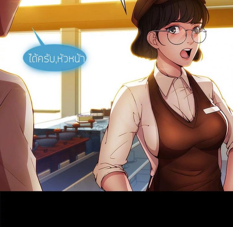 page-68