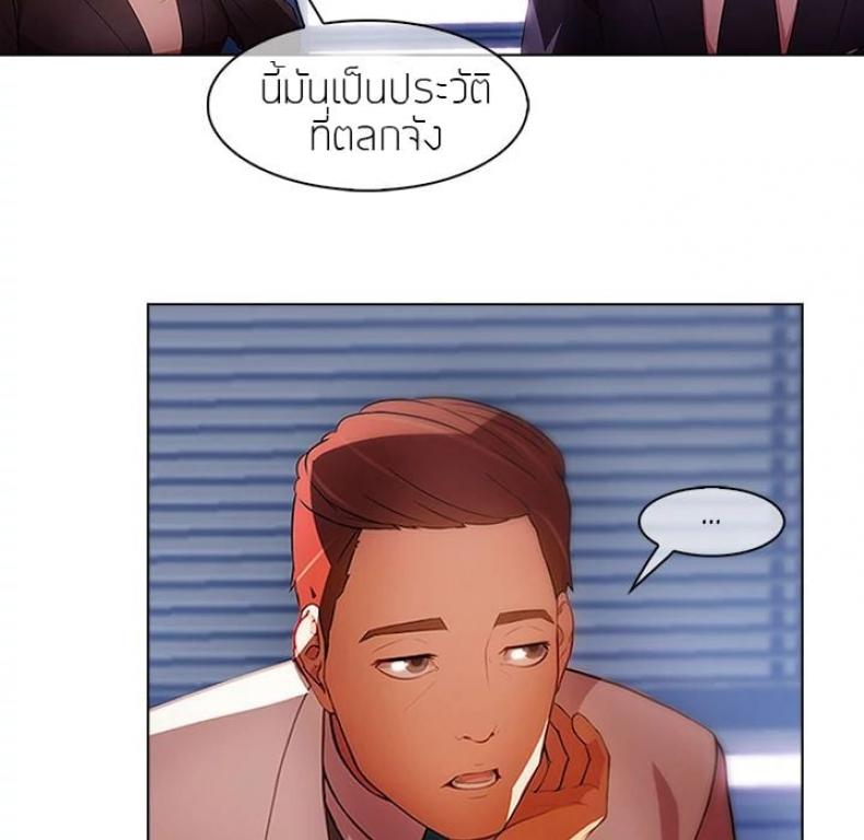 page-15