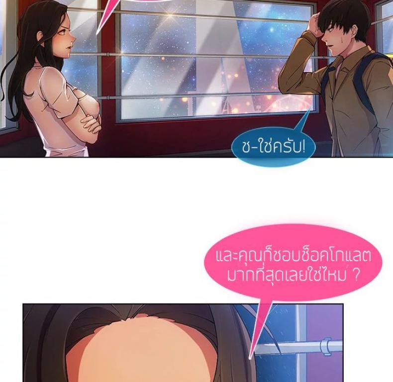 page-64