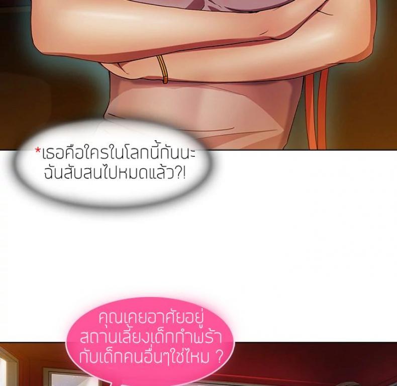 page-63