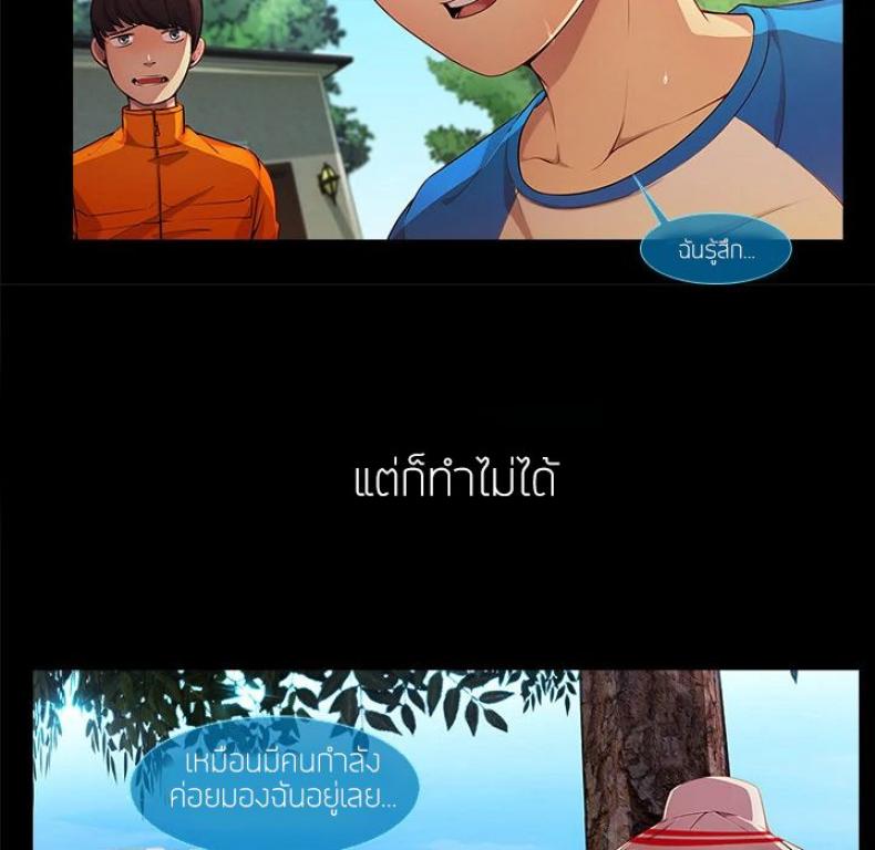 page-110