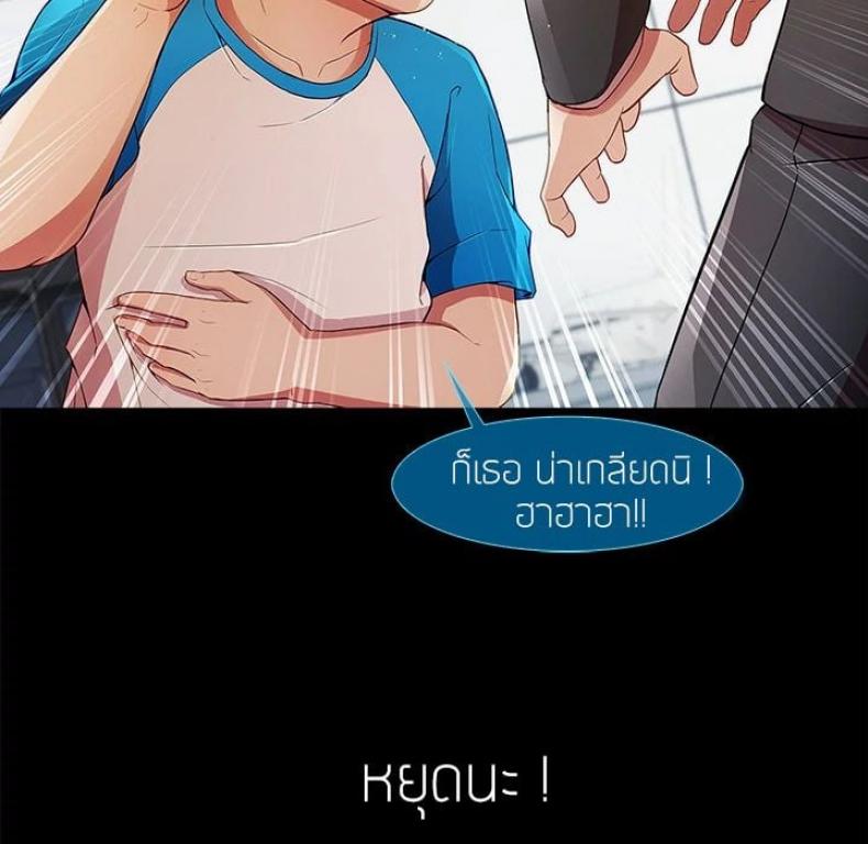 page-145