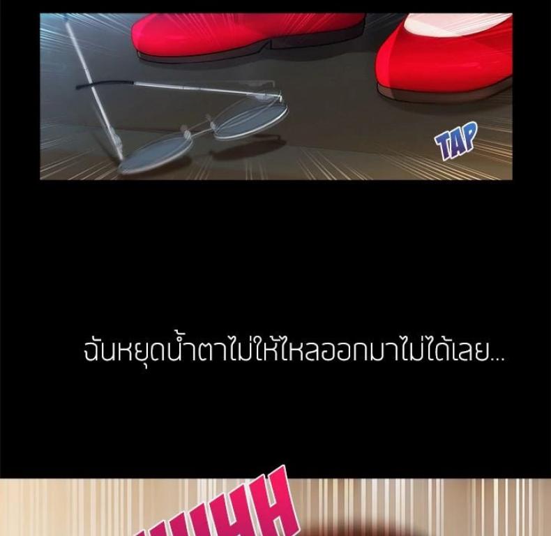page-152