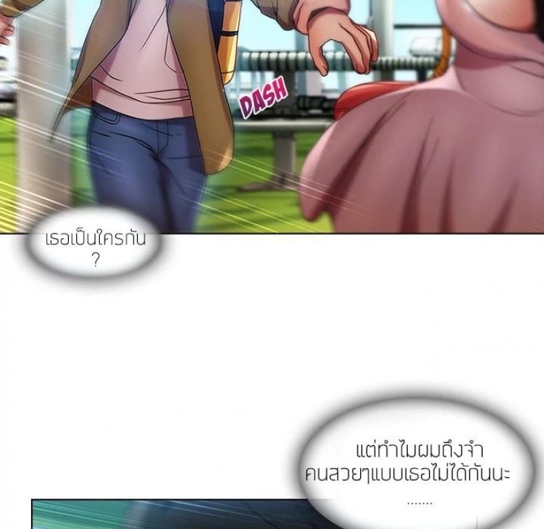 page-29