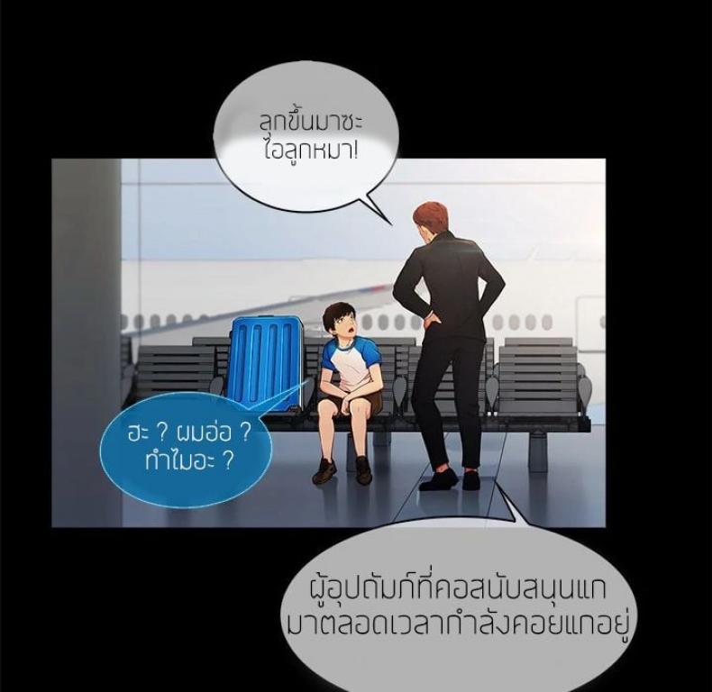 page-127