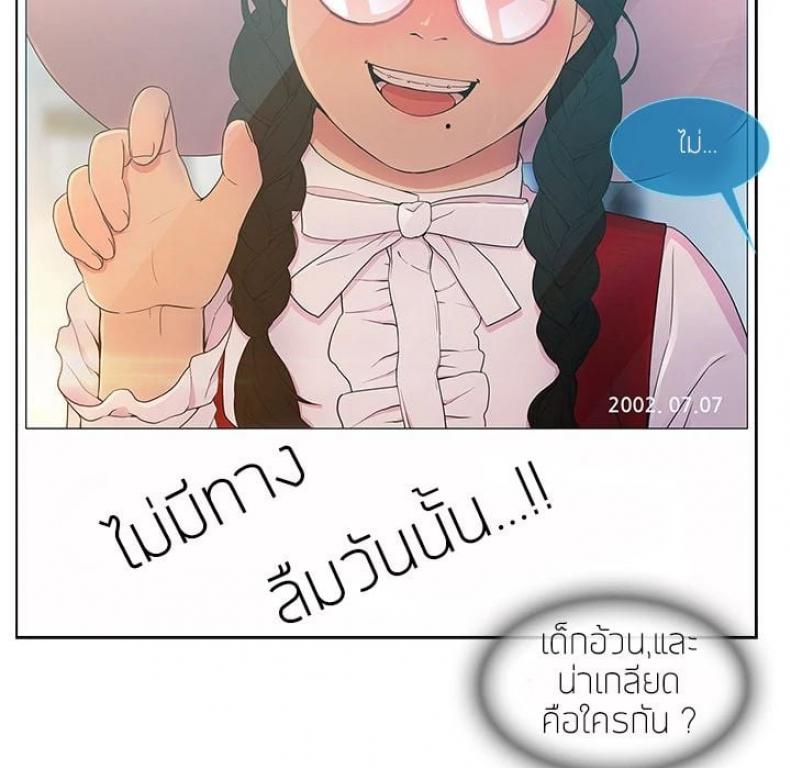 page-72