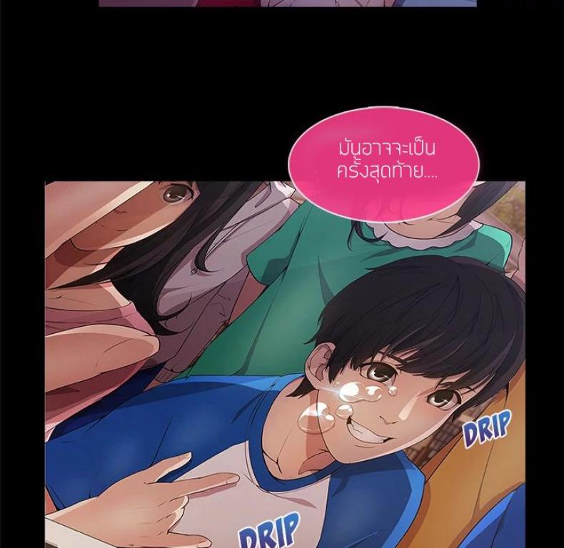 page-115