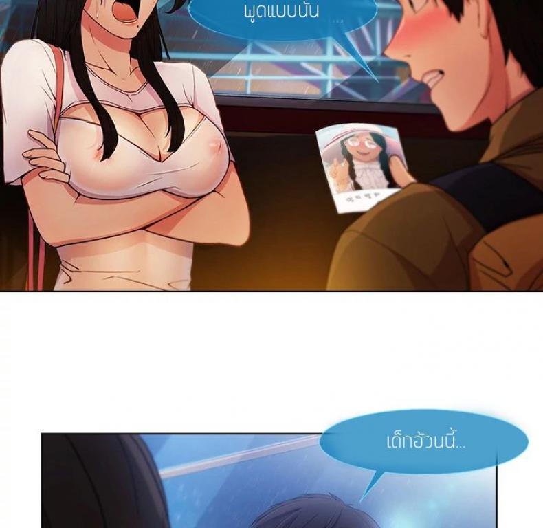 page-80