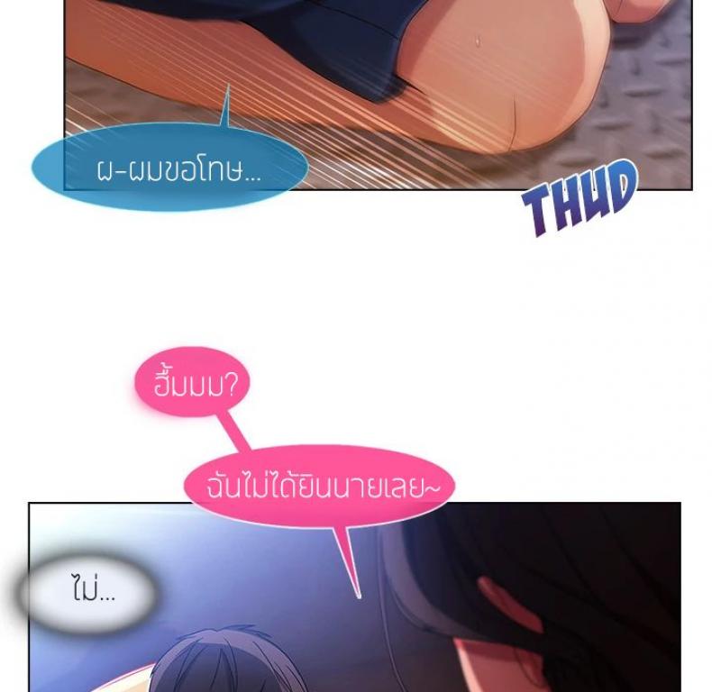 page-171