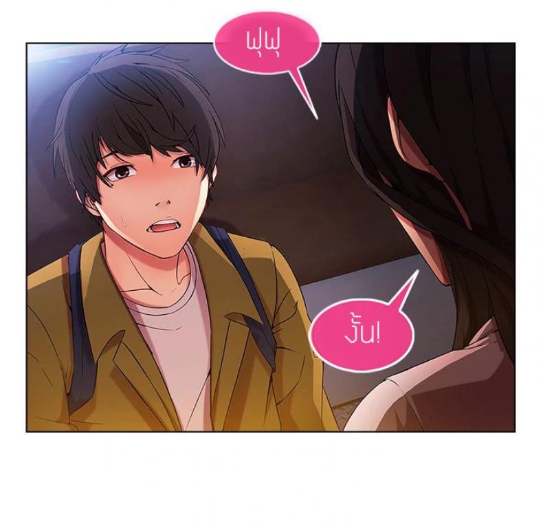 page-182