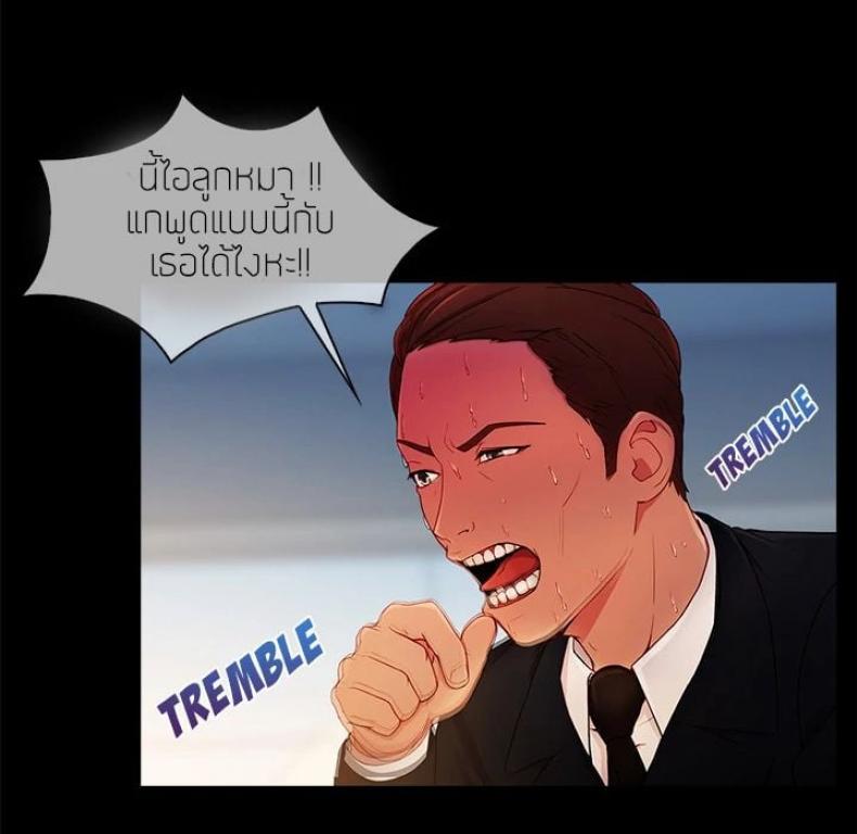 page-143
