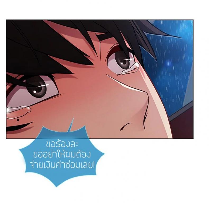 page-176